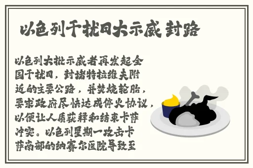 浪货今天就把你 到服为止软件